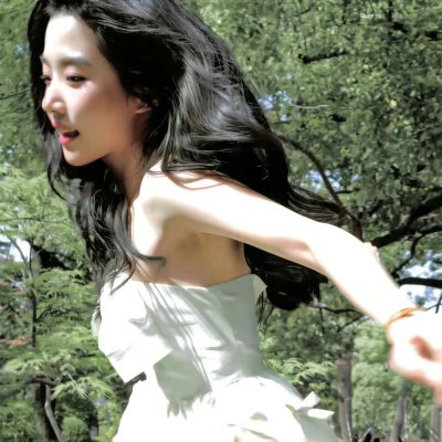 相残